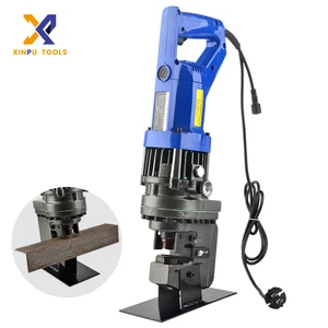 MHP-20 Portable Single Hole Puncher Electric Hydraulic Steel Metal Hole Punching Tool Punch Machine