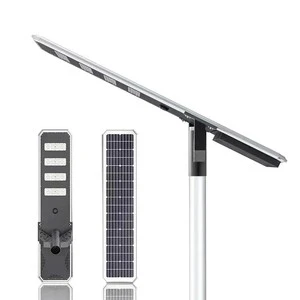 60W 70W All-in-one Solar Street Light IP66 Without Pole Temporary Construction Outdoor Lamp