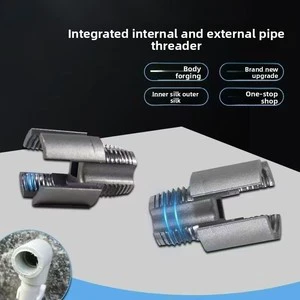Tesho Powder Metallurgy Household Water Pipes Internal External Thread Re-Tapper Universal 4/6 Inch New-Type Electric Drill Tool