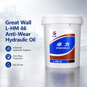 SINOPEC HM Hydraulic Oil (High Pressure, HD) ISO VG 32/46/68 For Shipping High-pressure Hydraulic Systems