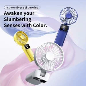 Equipped With LED Digital Display, Foldable Design, With Suspension Strap, 1200 MAh Lithium Battery, Portable Handheld Small Fan