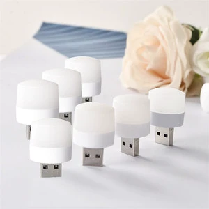 Bedroom USB Led Small Night Light 1W 5V USB Powered Mini Round Lamp for Laptop Computer Tabletop