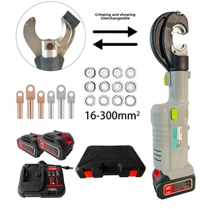 ES-300 /65c C-Shaped Opening Hydraulic Crimping Tool Motor Enlarged Version 4-300mm Cutting 65mm Press and Shear Two in One