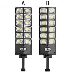 Solar Street Integrated Lamp Body Bestseller Outdoor Street Led Light