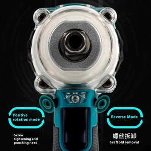 20V Lithium Cordless Brushless Impact Wrench 1500N Torque Fully Hydraulic System Green Construction Construction Machinery
