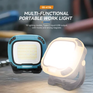 Rechargeable LED Flood Light 14 Modes 180° Rotate Magnetic Hook Tripod Mount USB Output Portable Emergency Work Light