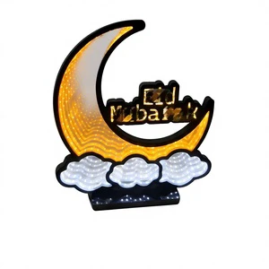 Cross Border LED Tunnel Light Crescent Moon Shape PVC Material Eid & Christmas Festival Decorative Home Light
