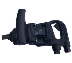 Heavy Duty Impact Wrench Impact Auto Pneumatic Reversible Hammer Tools Sets