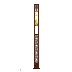 Street Lamp Decoration Light