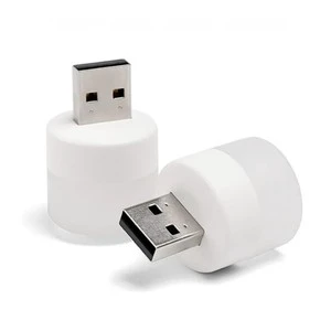 USB 5V White Mini Night Lights LED Small Reading Lighting for Bedroom Hotel Indoor Use