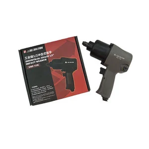 Factory Wholesale 1/2 Inch Pneumatic Impact Wrench Brushless Motor for Customized LOGO Grey Styles Coaliton Brand 80-1200 NM