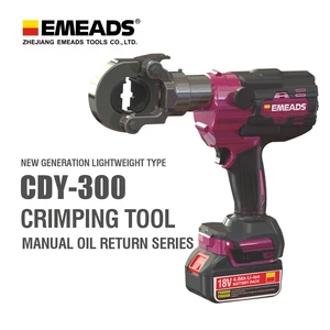Low Price Emeads CDY-300 Hydraulic Crimping Tool Factory Price Super Endurance Automatic Operation