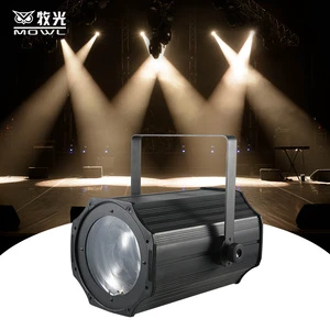 MOWL 200W DMX Auto Focusing Zoom Cob Surface LED Blinder Light Spotlight for Theater Studio Wedding Stage