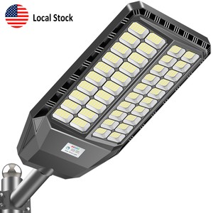 Solar Street Light IP65 Motion Sensor Remote Dimming 22000mAh Battery ABS Glass Outdoor Lighting US Local Stock 1440LED