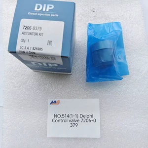 NO.514(1-1) Control Valve 7206-0379