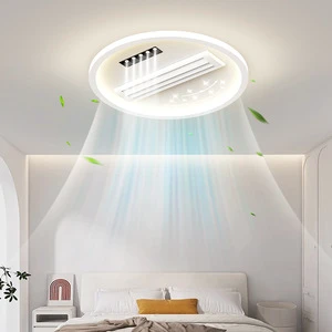 New Style Intelligent App Control Living Room Modern Bladeless Ceiling Fan with Led Light and Remote