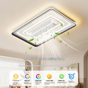 Led Ceiling Bladeless Fan Lamp Modern Design House Decoration Dimmable Intelligent Ceiling Light With Remote Control