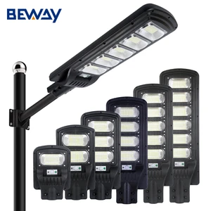 CE ROHS SAA High Quality Solar Lamp Outdoor 50w 100w 150w 200w 250w 300w Integrated Solar Led Street Light for Garden and Yard