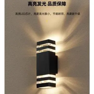 Modern Solar Square up & Down Outdoor Waterproof Aluminum Alloy Wall Light for Hotel/Villa Exterior