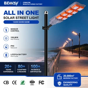 High Quality Outdoor Column Lamp Two-year Warranty ABS Material 100 200 300 Watt LED All in One Solar Street Light