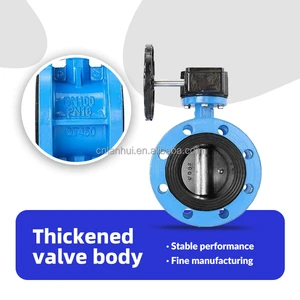 D41X Electric Flanged Butterfly Valve DN50-DN300 PN10 PN16 Ductile Iron Motorized Butterfly Valve for Water System