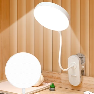 Modern Style LED Rechargeable Desk Lamp Plug-In Night Light Table Lamps for Home Bedroom Study ABS Material Multi-Functional