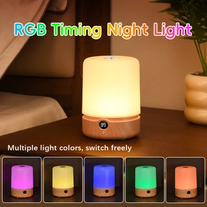 2026 New Table Lamp With Touch Control Timing Function Battery Operated USB Rechargeable 9 Colors LED Night Light For Bedside