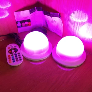 LED Light Lamp Dimmable RGB Color Changing Light Bulb Tube