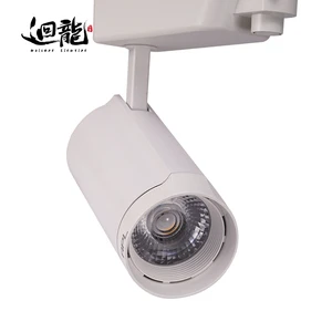 3000K/4000K/6000K Led Lamp Spots Track Light Led Spotlight
