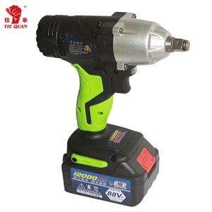 Power Adjustable Torque Rechargeable Impact Wrench