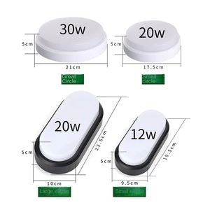 LED Bulkhead Light IP65 Waterproof Round Oval Shape 12W 20W 30W Moisture Proof Outdoor Ceiling Wall Light