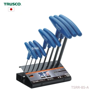 TRUSCO Japan Hexagon Wrench (T-type) Tool Set Popular Hand Tool Hot Sale