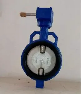 Manual Gas High Temperature 450mm Butterfly Valve