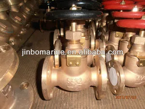 Marine Bronze Globe Valve JIS F7301 5K