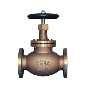 JIS Bronze 5K Globe Valve
