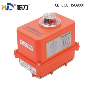 Electric ball valve with double switch plastic shell and hot melt joint globe valve, used for water medium