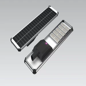 Nengxing Series 60W, 80W, 100W, 120W, 140W, Integrated Solar Powered New Street Lights
