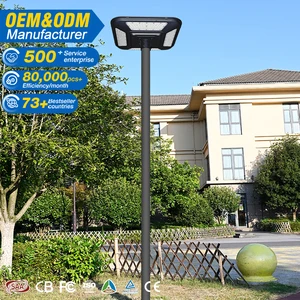 Chinese Courtyard Decoration Outdoor Ip65 Waterproof Lawn Lamp Aluminum 80w SMD5054 Garden Led Light
