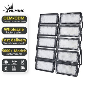 Customizable Options Modular Touch Control High CRI 95 5-Year Warranty LED Flood Light 1000W IP65 Bridges Tunnels Security Light