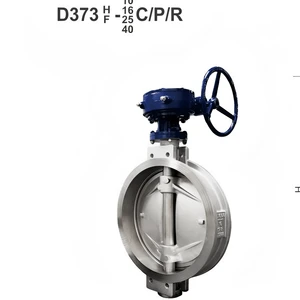 American Standard Manual Stainless Steel Flange Butterfly Valve For Water Oil Air High Temperature 16 Bar