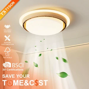 New Full Spectrum Eye Protection Leafless Ceiling Fan Lamp Living Room Ceiling Fan With Light and Remote Control