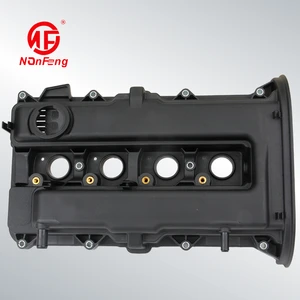 Plastic Auto Cup Cylinder Head Engine Parts Valve Chamber Cover for Proton PW812649