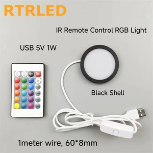 RGB LED Lamp Kit 001 16 Color Adjustable Warm White USB Light Metal for Home Use Bambu Lab Makerworld MH001