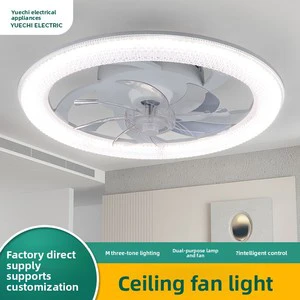 Bedroom & Study Modern Minimalist LED Ceiling Fan Light Oscillating Three-Color Dimming Smart Control Ultra-Simple