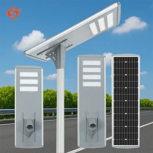 SLOER Waterproof Motion Sensor 100w Outdoor Led Solar Powered Solar Street Light
