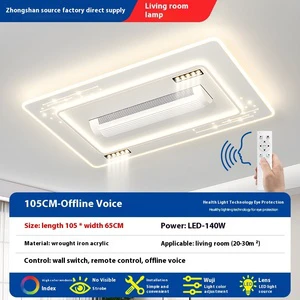 Modern Simple Atmosphere LED Ceiling Lights New Leafless Fan Modern Design Remote Control Living Room Bedroom Zhongshan Lamps