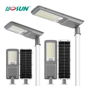 BOSUN Iron+PC Outdoor Road City Solar Lighting Pole IP65 Waterproof All In One Solar Street Light