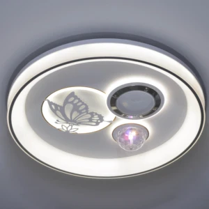 Modern Minimalist Acrylic LED Ceiling Light with Iron Base Rainbow Music Technology for Villa Hotel Bedroom 220V Switch Control