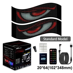2PCS Flexible LED Matrix Panel with Wireless APP =Sign Light for Car Truck Van Windshield Decoration (Standard Model)