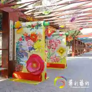 Dreamy Commercial Street Decorative Lighting Light Tunnel Theme Park Show for Christmas Easter Chinese New Year Festivities